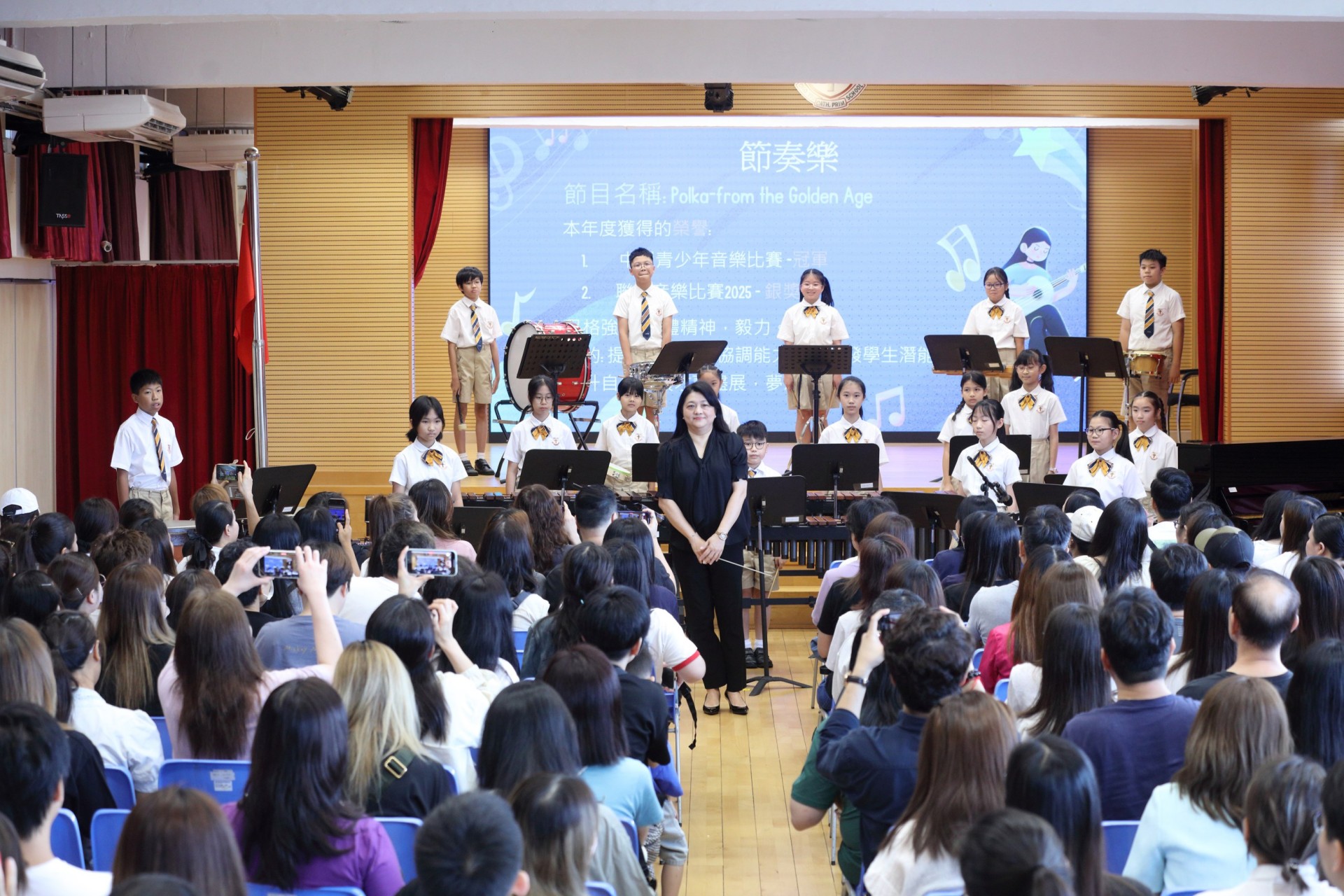 2024-2025年度 - 才藝匯演