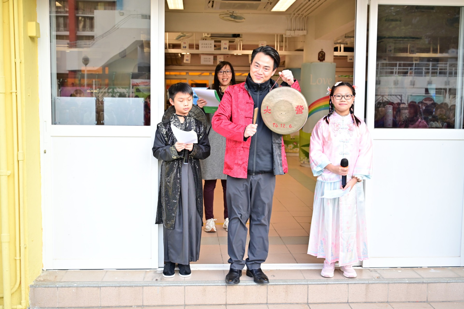 2025-2026年度 - 中華文化科技日