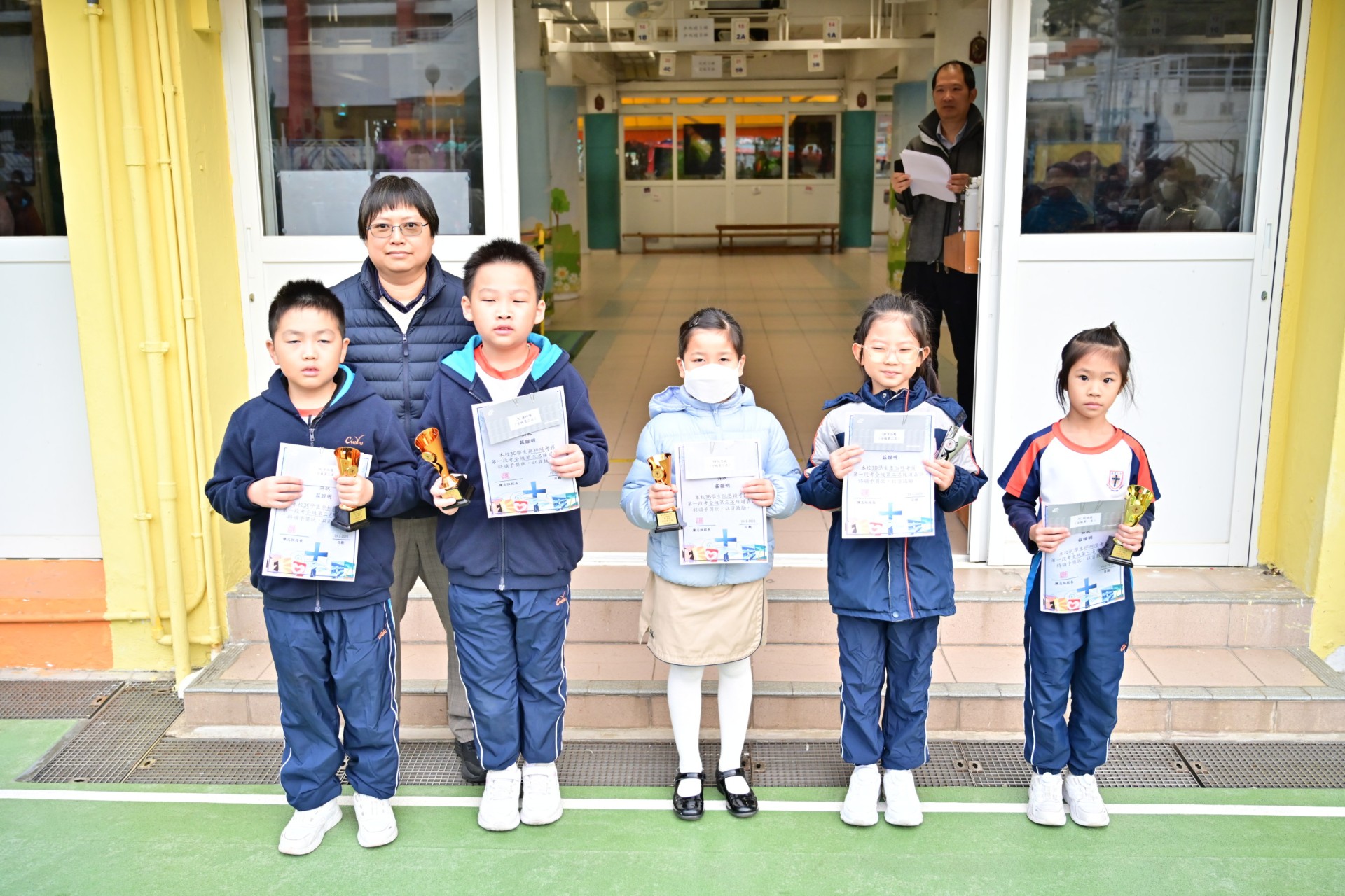 2025-2026年度 - 一至三年級第一學段頒獎禮