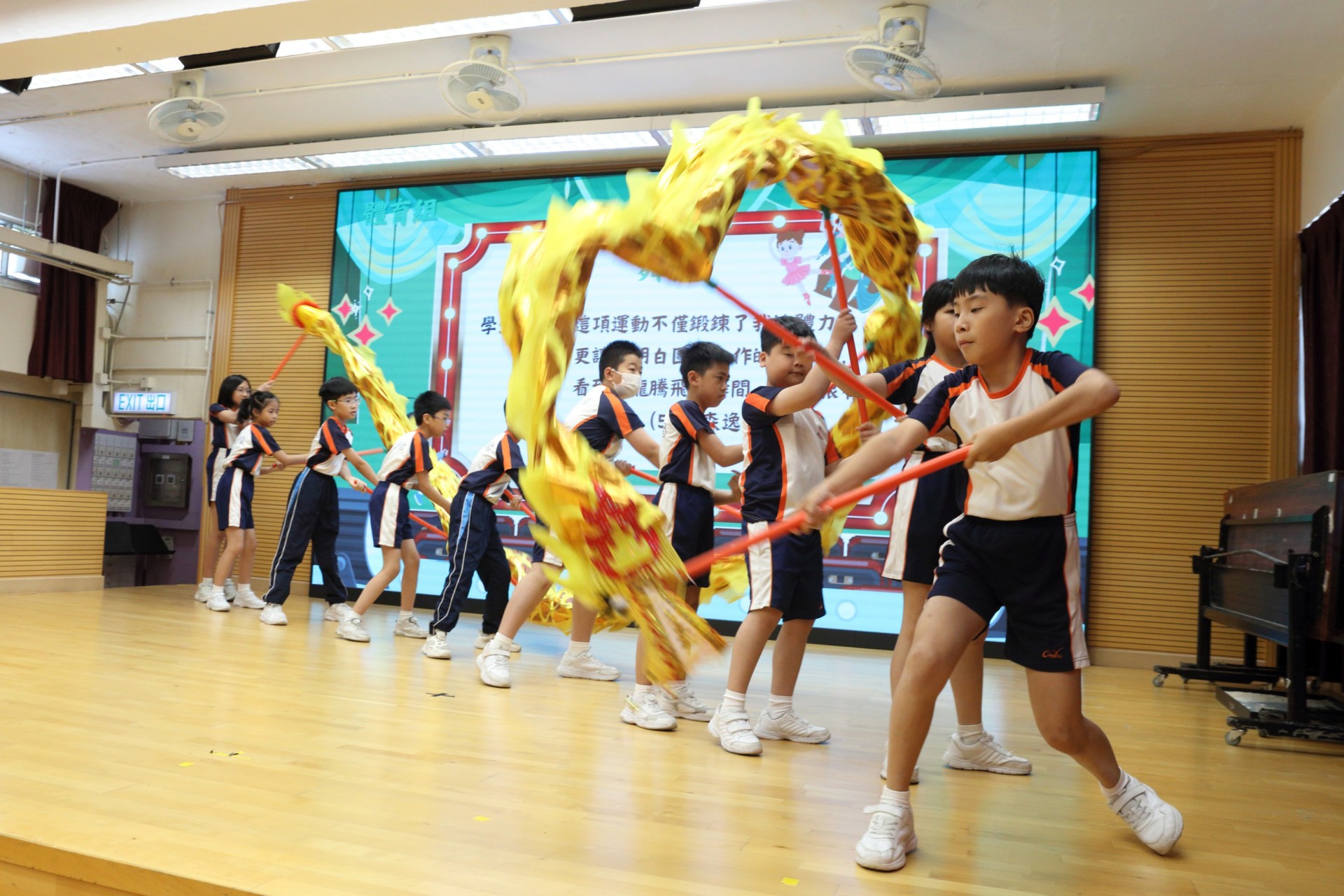 2025-2026年度才藝匯演
