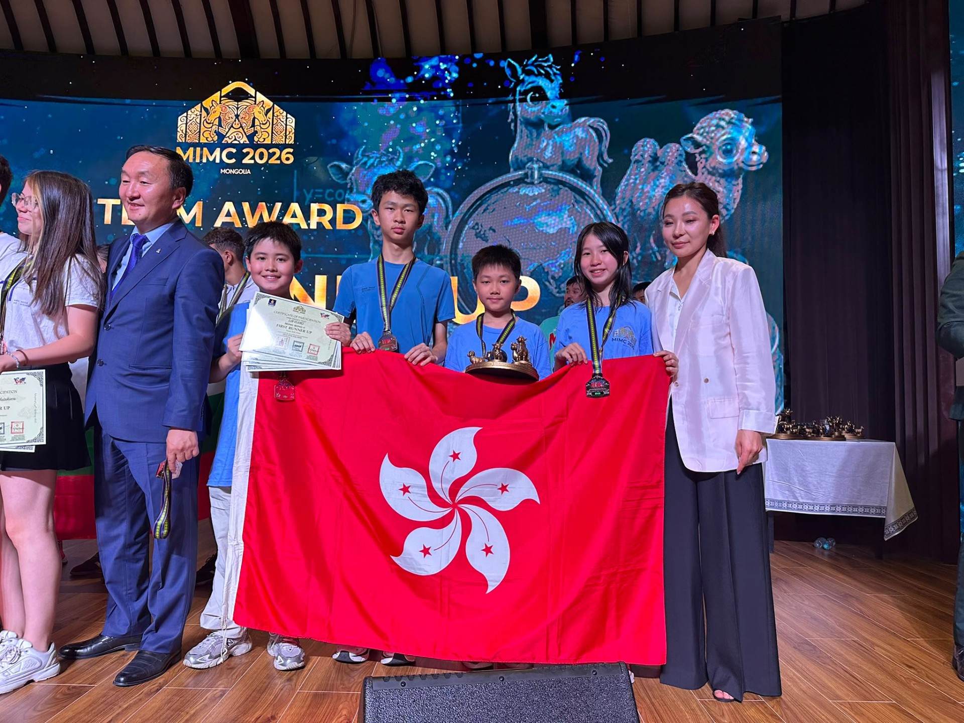 恭喜五年級蘇政禮同學於「國際小學數學比賽」榮獲團體亞軍及個人優異獎